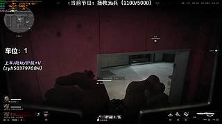 【小奶团】有位！拯救大兵！