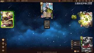 斗地主，军八，22各种模式都来