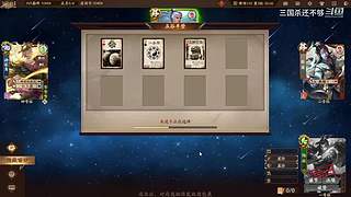 斗地主，军八，22各种模式都来