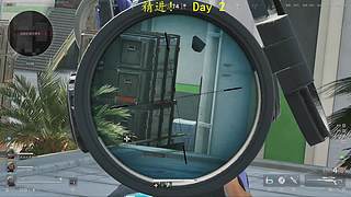 【底护】 只护到下飞机