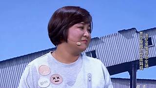 贾玲经典小品的直播间