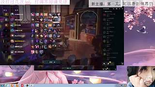 新人，第一天！