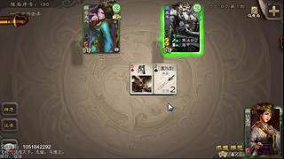 （直播）播一会就下