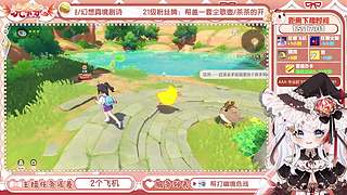 【直播中】洛克王国手游开服体验