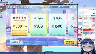 小团团麻将专场-每周更新