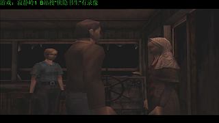 直播【怪猎物语3】，录播【寂静岭】！