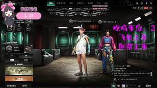 【有车位】滴滴~学生卡请上车！