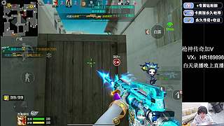 浩然：预言帝！