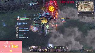 【燕哞哞】biubiubiu