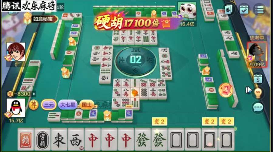 大量大量低中高