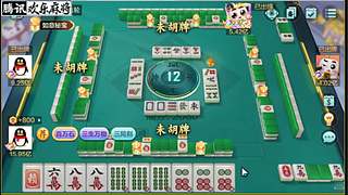 大量大量低中高