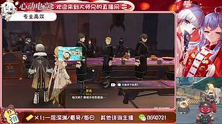 提瓦特的打工人 10879677