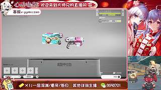 提瓦特的打工人 10879677