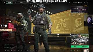 有位置！绝航之我的箭下全是漏网之鱼