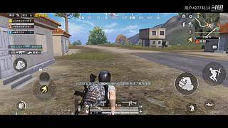 用户42774118的直播间