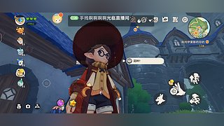 这游戏怎么玩 11345077