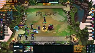 S16帮上分新赛季可外服