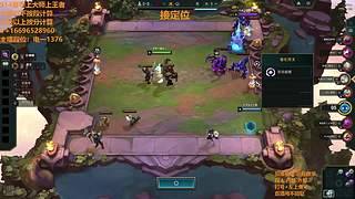 S16帮上分新赛季可外服