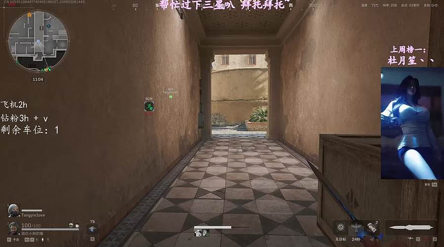 有些感觉只能我给你