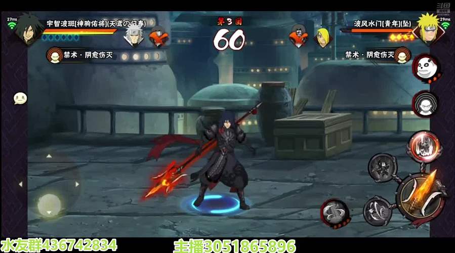 超影速来不排队～