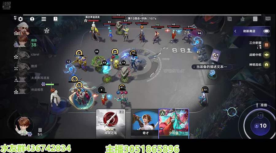 超影速来不排队～