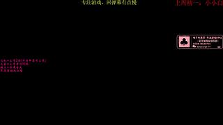 挨揍还是暴打？