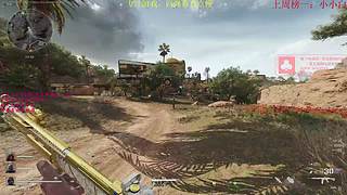 挨揍还是暴打？