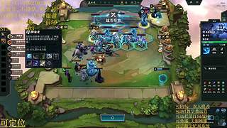 帮上分圆梦不排队