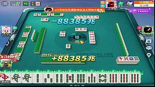 温柔主播教学超有耐心​