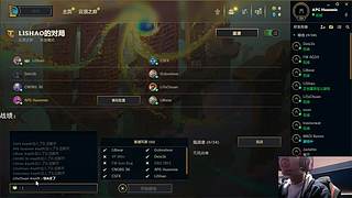 训练 准备世界赛