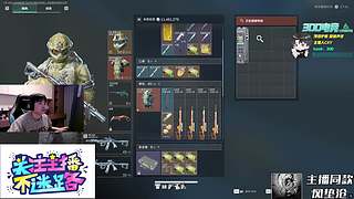 新赛季冲分 12267569