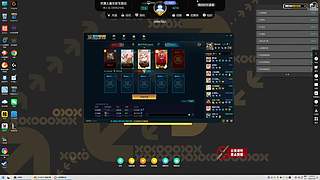 青云雷鸣的直播间