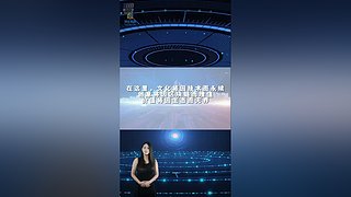 胡众ai小助手的直播间