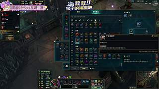 直播☀️2倍 甜妹拯救世界！~