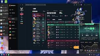 明月高悬 不独照我