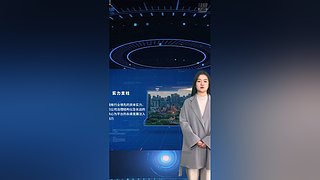 胡众精选的直播间