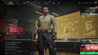 绝密航天专场 有车位 扶贫中