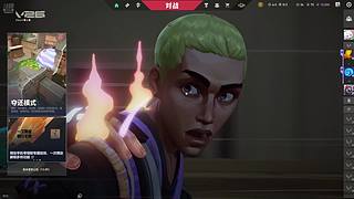 真神降临 王从天降