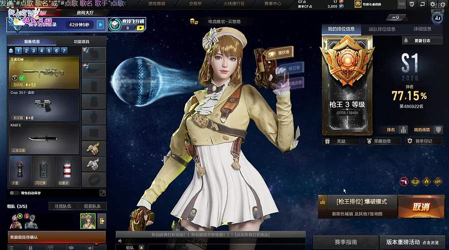 什么都略懂一点点