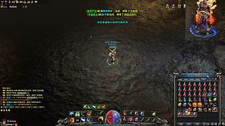 绿色2.0 无学宫 猛猛输出