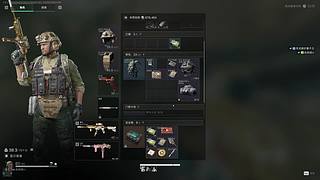 新手大坝捡垃圾