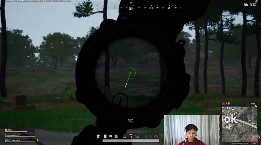 驴酱新人：贾君鹏，你妈喊你回家吃饭啦！