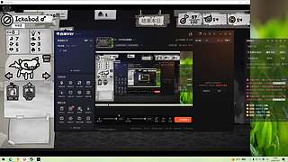 方一34040的直播间