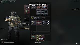 用户159449428的直播间3593