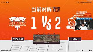 CFPL季后赛白鲨加油！！！ 728