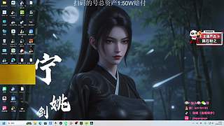 35岁顶护，遨游航天