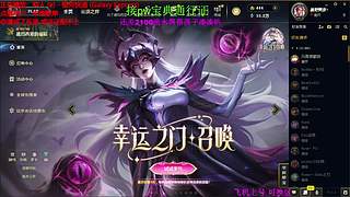 联盟四区海斗 有车位 感恩遇见 ❤