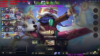 联盟四区海斗 有车位 感恩遇见 ❤