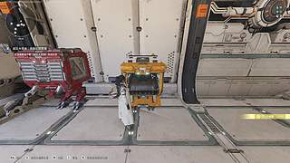 赛特直播143269！