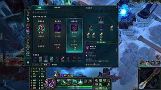 神秘的直播间 88080